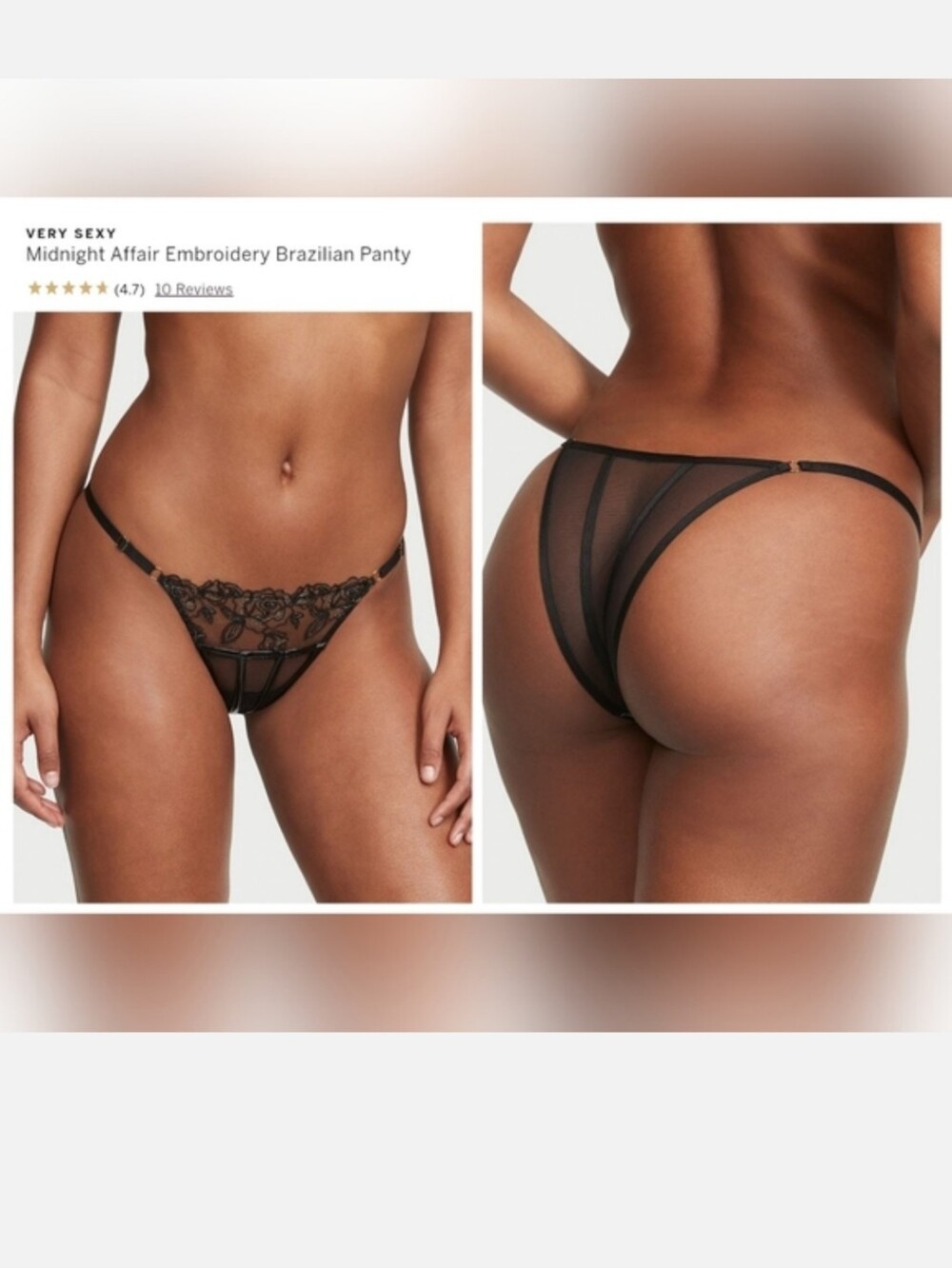 Victorias secret very sexy midnight affair faux leather Brazilian panty LARGE